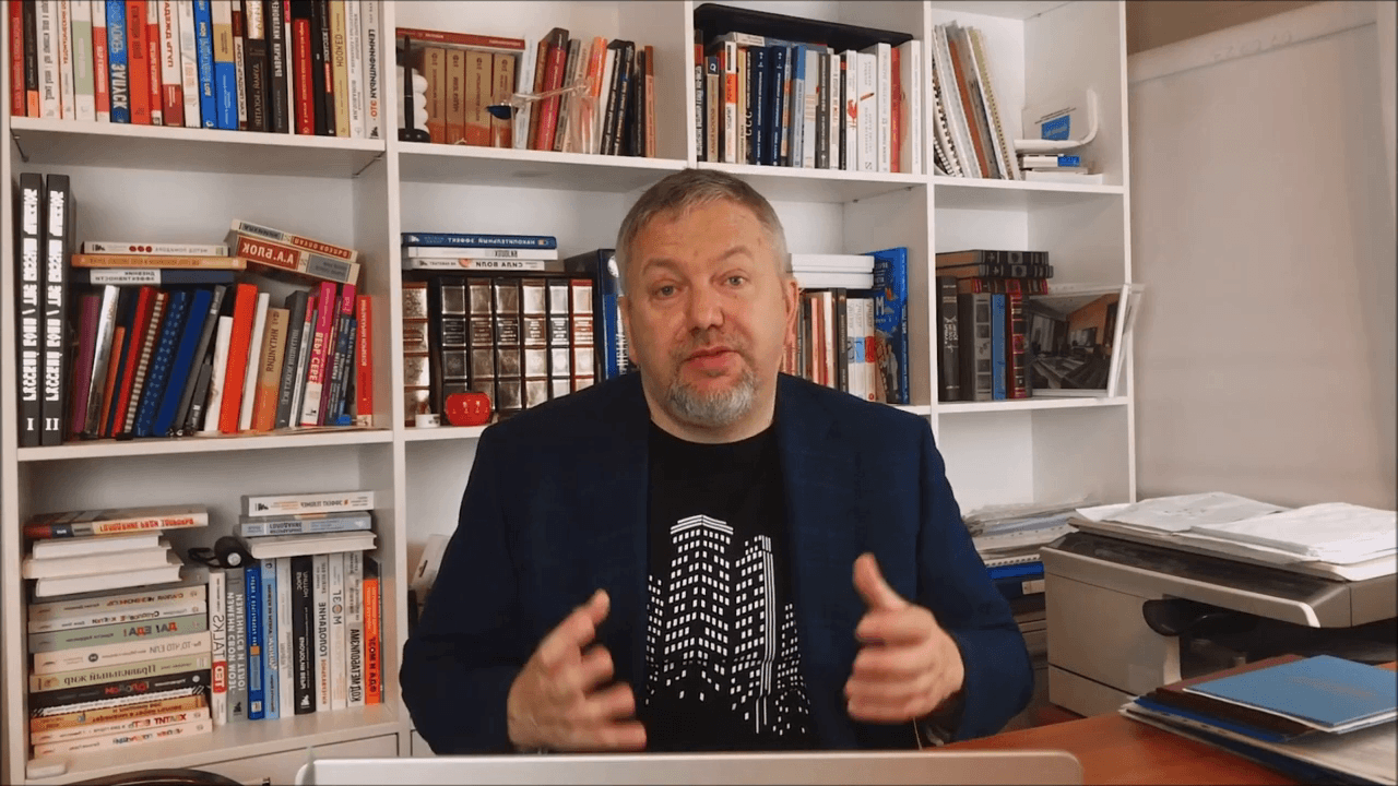 Андрей Баракин